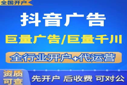 百度推广关键词策略：如何选择高转化率词汇