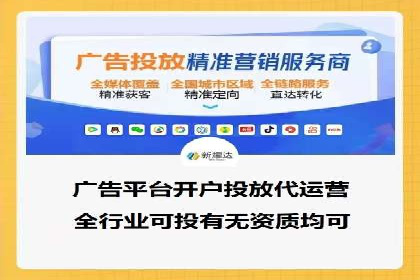 不同行业的百度竞价成本差异：案例解析